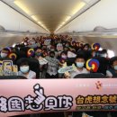 질재로 4 이미지