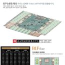 남광센트렉스 이미지