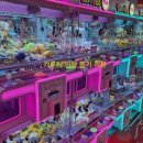 상봉오락실 이미지