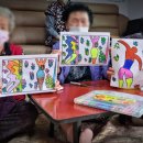 명화경로당 이미지