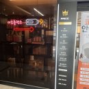 주나헤어살롱