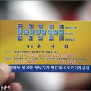 제일종합의료기 이미지