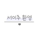 방화역 3번출구 이미지