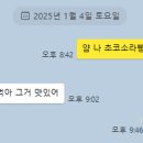 버텍스 건대점 이미지