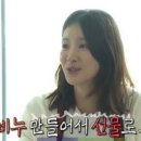 뜨거운 비누