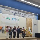 강신열