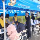 강원지방병무청 이미지