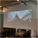 아우라맨 이미지