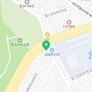 밧데리 사랑 & 요소수 판매