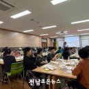 향기 있는 도서관(방향제 만들기) 이미지