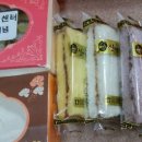 신바람떡집