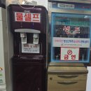 광성1 | 공릉 노포 중식당 저녁늦게까지 영업하는 맛집 광성반점 내돈내산 솔직후기