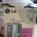 (판매완료)LG 복합 가습기 H-776CP 이미지