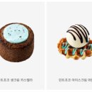 이디야커피(촬영소사거리점)