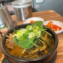 대우선지해장국 이미지