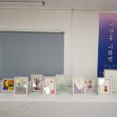 시1통 경로당 이미지