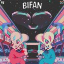 BIFAN 환상세포 이미지