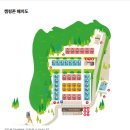 홍성군 승마장 | 가성비 좋은 자연 홍성 캠핑장 상황오토캠핑장