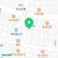 실비수산직영횟집 이미지