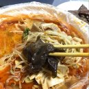 쑈워이오리목점 - 구로구 우마길 27 | 쑈워이오리목점
