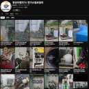 창성농장 이미지