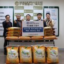 인천광역시버스운송사업조합