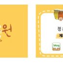 광운관광농원 이미지