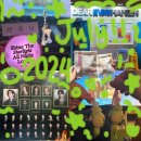 매미처럼 붙어있겠다던 너의 다짐을 들었을 때 나는 한 그루의 나무가 되었네