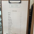 화이트모텔 | 경산시장카페 [일오카페]
