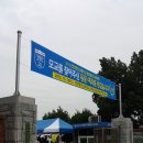 천안중앙고등학교 이미지