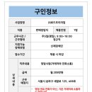 (주)디티에스 이미지