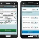 (주) 줌인 이미지