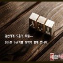 법률사무소소원 이미지