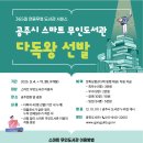 무인11 이미지