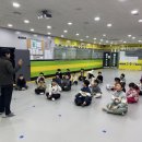 용인대 아이짐 태권스쿨 이미지