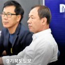 동진건설(주) 이미지