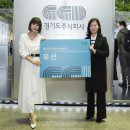 주식회사 공감