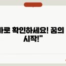 종합터미널4 이미지