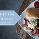 다이나믹짐 이미지