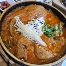 해남식당 이미지
