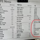 영인산 더 낭만식당 이미지