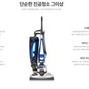 세탁 하우스 이미지