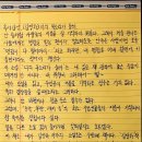 독서감상.(김영하)너의 목소리가 들려 이미지