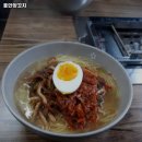 미남양꼬치