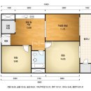 고척청구아파트 이미지