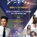 안산패션타운 이미지