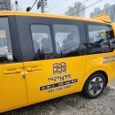 이도국어논술학원