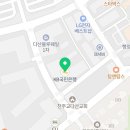 호미스피자 다산점