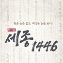 오산문화예술회관 대공연장 이미지