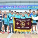 부산동중학교 이미지